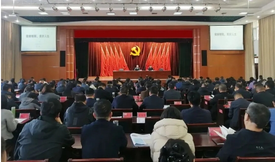 微信截图_20250321160100.png